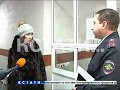 Новая попытка привлечь к ответственности полицейских избивших девушку