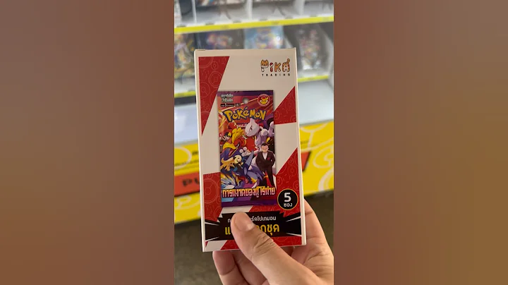Buying Pokémon cards in Thailand #pokemontcg #pokemon #shorts