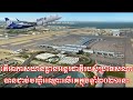 Which countrys international airport will be on the top list in 2021