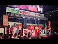 오세훈 캠프 출정식