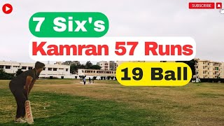 Kamran Match winning innings 57 Run 19 Ball | Tape ball best match | hit big sixes screenshot 4