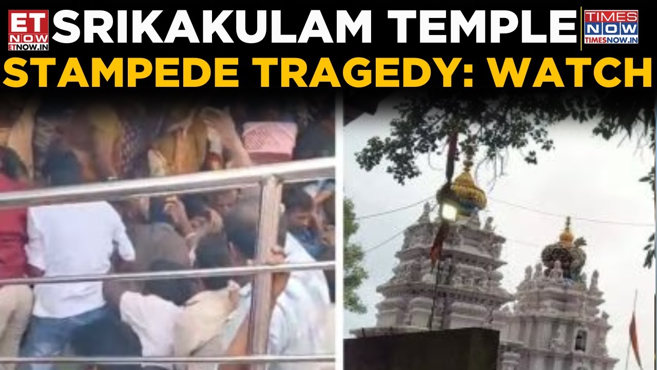 Andhra Tragedy: Stampede At Srikakulam Temple Leaves Multiple Injured, Rescue Ops Underway