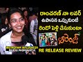     instagram influencer padhu padmavathi review on orange movie  ramcharan  fl