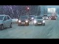 Видеорегистратор  Пешеход нарушитель на Сурикова  Место происшествия 13 01 2022