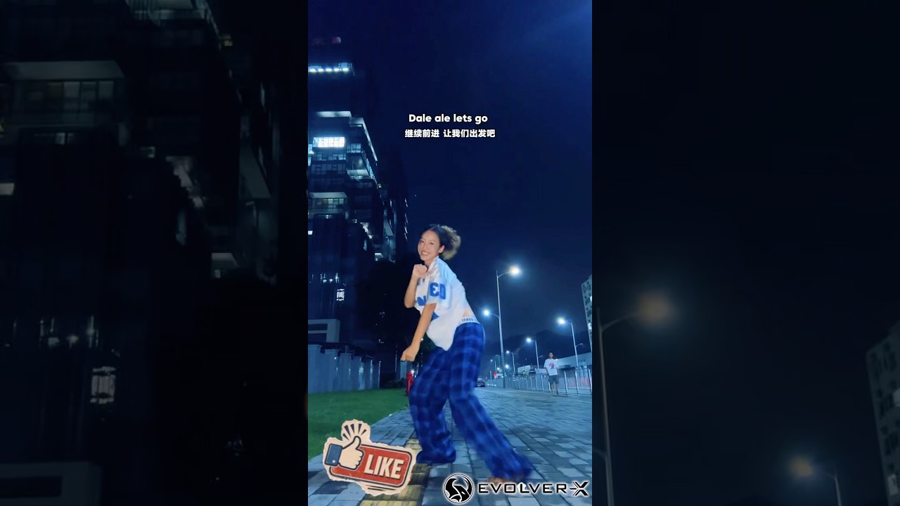 World Cup 2026 Official Song Dai Dai #DaiDai #WorldCup2026 #Shakira #DanceChallenge #dance