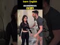 自己主張が強すぎるラブドール
