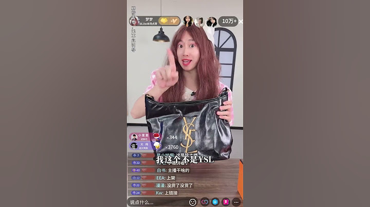 你要时间长了，东西掉了，可不管我的事哦！#搞笑 #内涵段子 #沙雕剧情 #剧情 #funny #shorts
