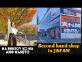 JAPAN VLOG | secondhand shop books and DVD in Japan |  meet up sa park 👍🏻 | JAPAN LIFE VLOG