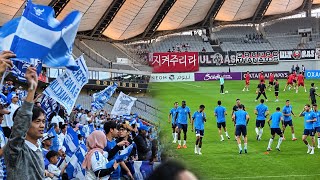 DIBIKIN KAGUM‼️BOBOTOH BERISIK NGECHANT DI STADION SEOUL, PEMAIN PERSIB DIBIKIN TAKJUB