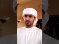 أجمل المنتجعات في الامارات منتجع البدع  الصحراوي في مدينة العين Snap:F3UAE