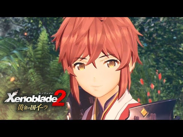ゼノブレイド2 黄金の国イーラ】全キャラのLv4必殺技集