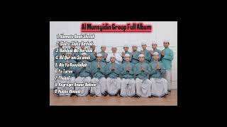 Al Munsyidin full album (Qosidah terbaru)