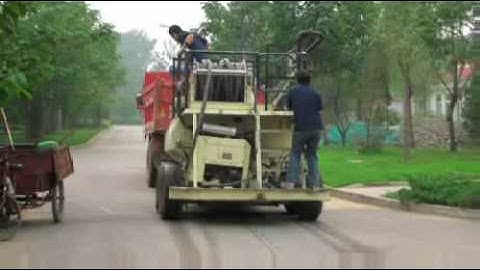 Beijing Posi-Shell Demonstration