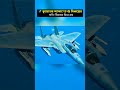 ✈️ কুয়েতের আকাশে F-15 বিধ্বস্তের দাবি! নীরবতা ঘিরে প্রশ্ন #shortvideo #youtubeshorts #youtube