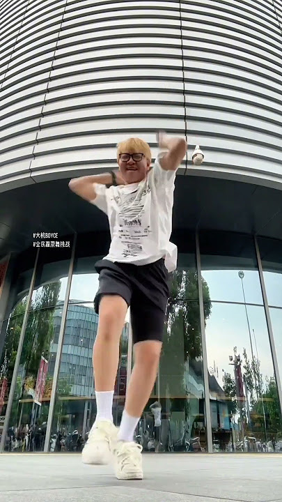 恭喜街舞霹雳舞进奥运! 也为我们中国的Bgirl&Bboy加油助威✨-霹雳舞 bboy breaking waacking 大杭boyce