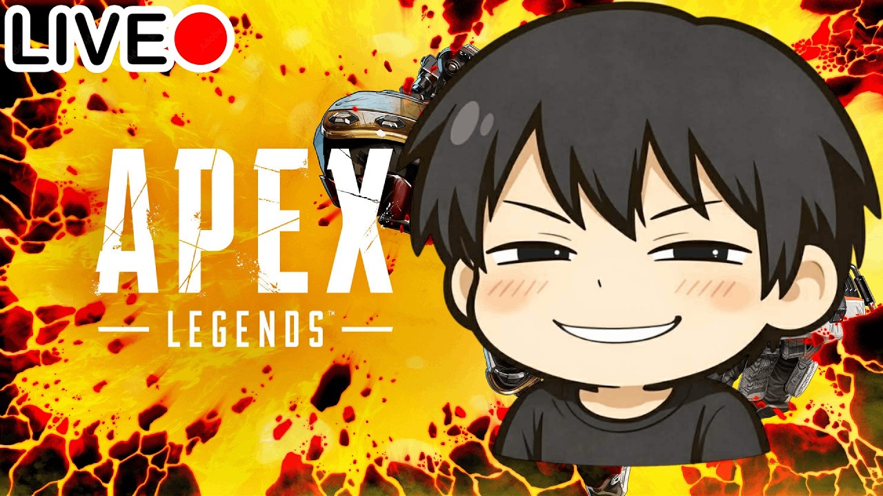 LIVE🔴Apex Legends ผักมันขมสังคมมันเก....ห้ะ