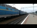 Електровоз ЧС4-208 з поїздом номер 188 сполученням Львів-Бердянськ прибуває на станцію ТЕРНОПІЛЬ ПАС