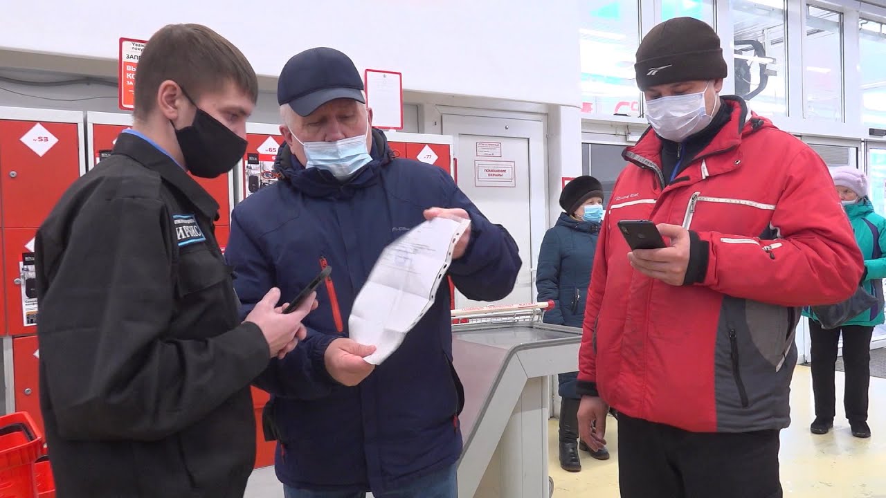 Кью-ар код тĕрĕслени – çирĕп йĕрке - YouTube