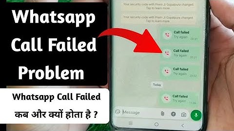 Whatsapp call failed problem solution || whatsapp call failed problem ko thik kaise kare