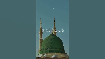 اكتب شئ تؤجر عليه#سورة_النجم #قرآن #تلاوة_هادئة