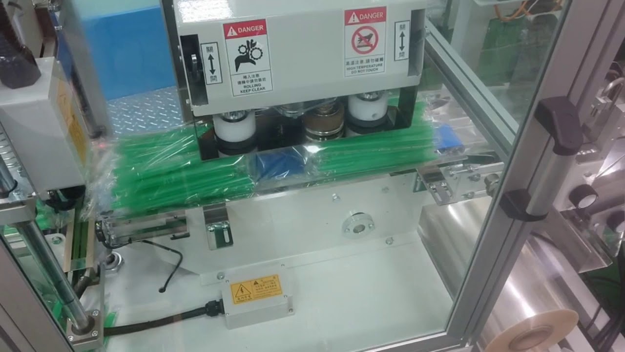 Multiple Straw Packaging Machine-100pcs, 10 packs/min多支吸管包裝機-100支(每分鐘10包)