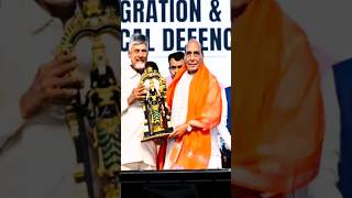 AMCA Project Reality | Jobs? | C M Chandrababu Naidu! short