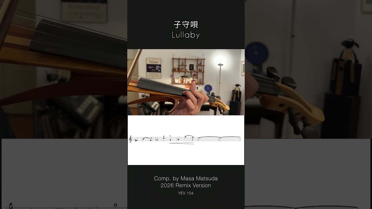子守唄 - YouTube