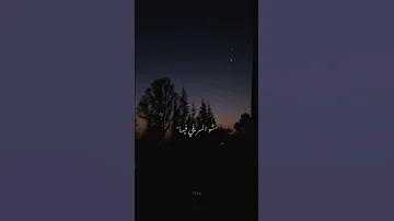 كيف عملت هيك بلال ديركي جديد اكسبلور Explore لايك 