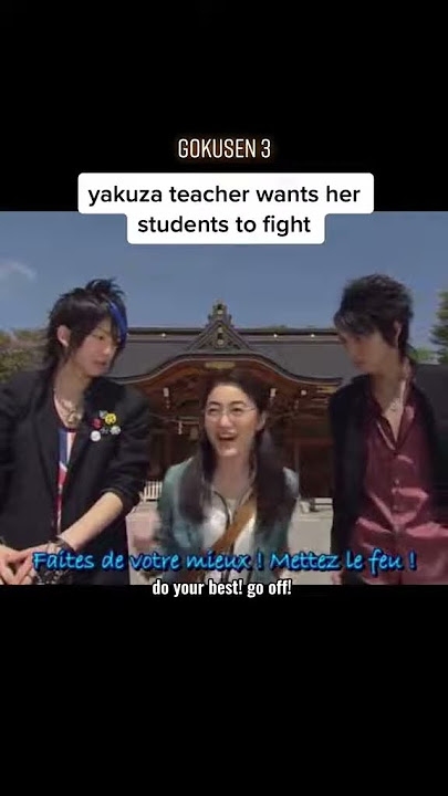 ごくせん | #gokusen #gokusenseason3 #yukienakama #harumamiura #yuyatakaki #jdrama