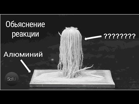 Video: Ինչպիսի՞ ձող եք օգտագործում ալյումինի եռակցման համար: