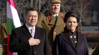 Церемония встречи президента Кыргызстана в Венгрии