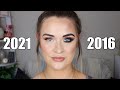 How I Did My Makeup in 2016 vs 2021