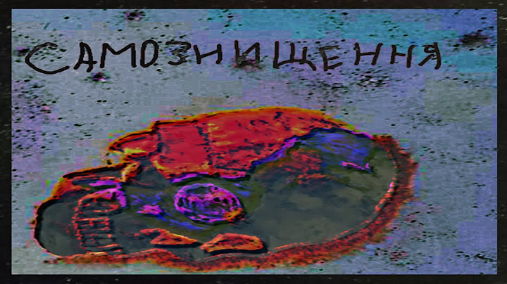 САМОЗНИЩЕННЯ - кавєр пісні українського гурту ТОЛ, інструменталічеський (=_)