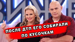 Как сейчас после трагедии живёт Сергей Бубновский и кто его жена