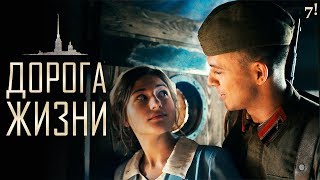 Спасти Ленинград - обзор фильма Спасти Ленинград - обзор фильма