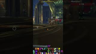 Мимирон? Только так... #sirusх5 #мимирон #warcraft #wow