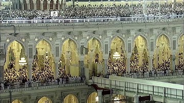ما تيسّر من سورة غافر - الشيخ ماهر المعيقلي -  ليلة 23 رمضان 1434هـ