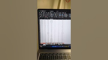朋友们，在办公室最讨厌这种干活的人~ 居然能同时查看首行和尾行！#EXCEL#办公技巧 #职场 #冻结首行  #办公室 #办公技巧 #excel #exceltips