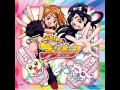 Futari Wa Pretty Cure OST 1 33 Get You Love Love Orchestra Ver 