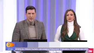 Dani Odluke Za Nis I Jutarnji Program Rts