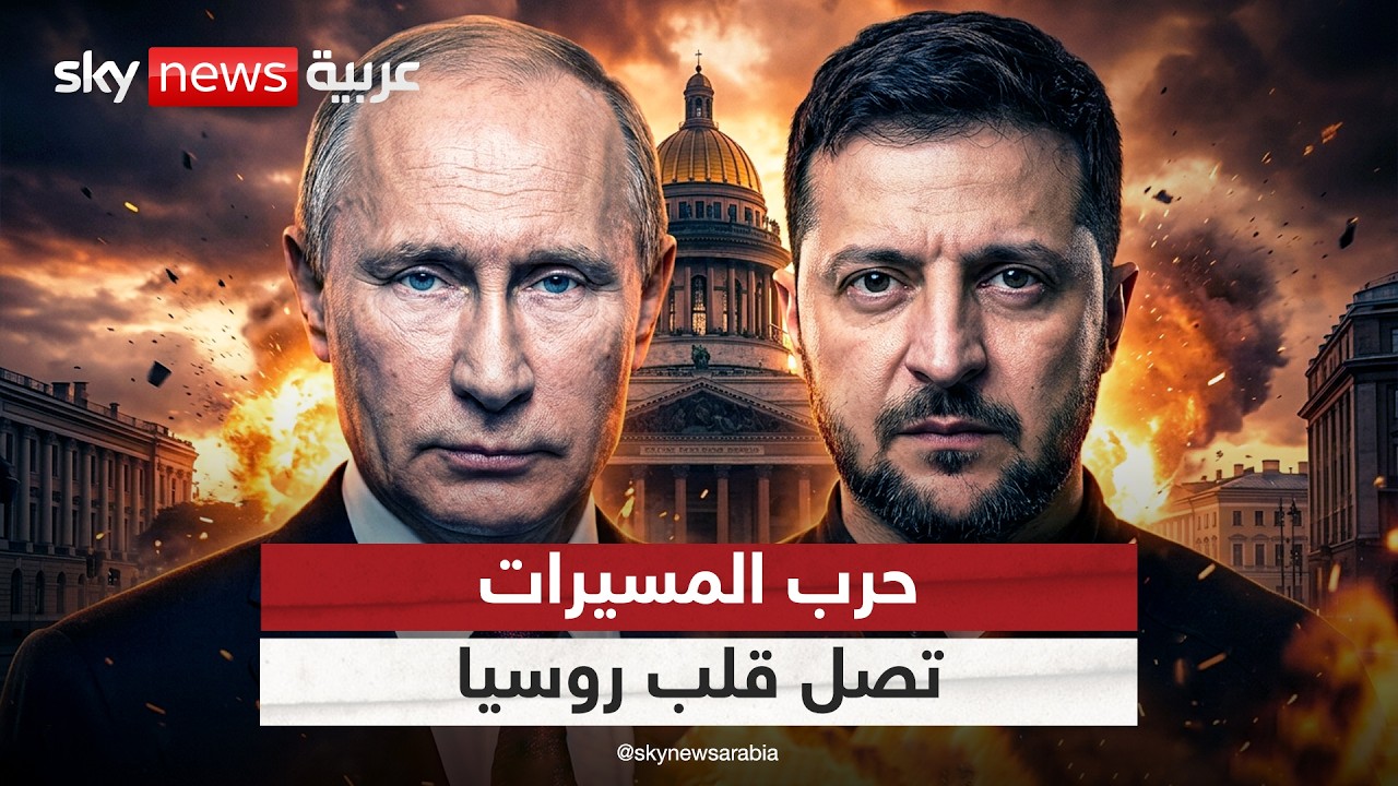 �������� ���� ������� ��� ������ ������.. �� ���� ����� ���� ������ǿ | #�������
 - نشر قبل 6 دقيقة
