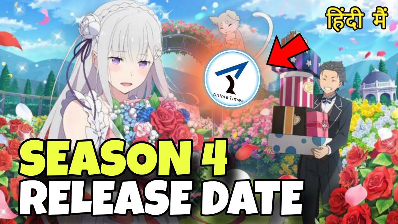 Re Zero Season 4 Release Date Out 😱 | Re Zero S4 Hindi Dub Release Date ...