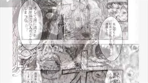 鬼畜島 最新49惨劇 魔再生 更新 Mangalifewin Takeshobo Co Jp Rensai Kichiku 人間とは いかなることにも馴れる動物である تحميل Download Mp4 Mp3 鬼畜島 最新49惨劇 魔再生 更新 Mangalifewin Takeshobo Co Jp Rensai Kichiku 人間とは いかなることにも馴れる動物である تحميل Download Mp4 Mp3