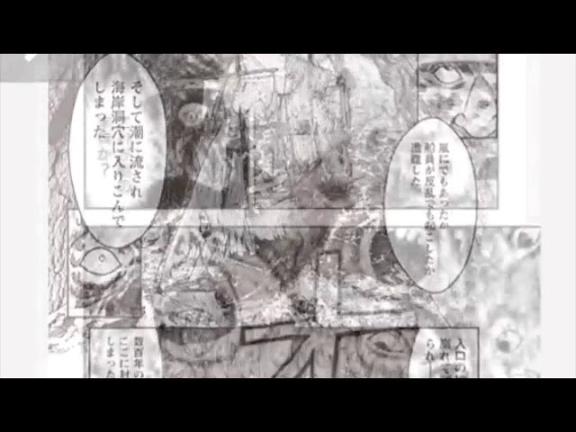 鬼畜島 最新第48惨劇 インヘルノ 更新 Mangalifewin Takeshobo Co Jp Rensai Kichiku 知への第一歩は 死を願うことである フランツ カフカ Youtube 鬼畜島 最新第48惨劇 インヘルノ 更新 Mangalifewin Takeshobo Co Jp Rensai Kichiku 知への第一歩は 死を願うことである フランツ カフカ Youtube