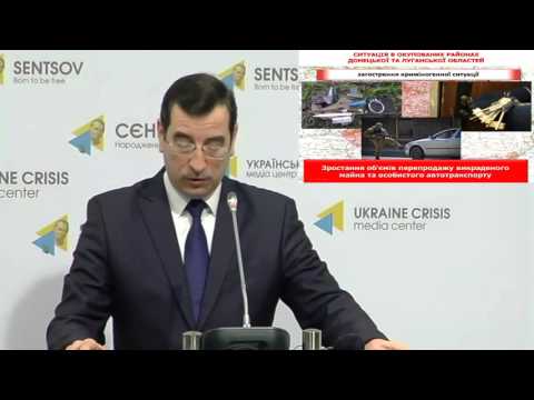 Ситуація в окремих районах окупованого Донбасу. УКМЦ-19-02-16