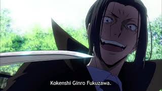 Bungou Stray Dogs Fukuzawa Fukuchi Amv Skillet