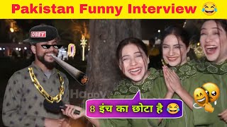 pakistani pathan funny interview 😂