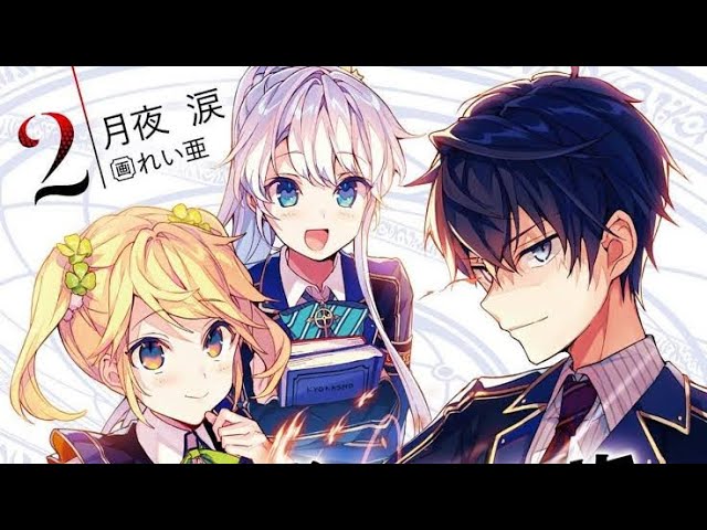 Sekai Saikou no Ansatsusha, Isekai Kizoku ni Tensei suru Opening [Dark  seeks light] by Yui Ninomiya 