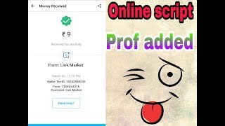 Link market task bypass scripts unlimited money with payment prof screenshot 1