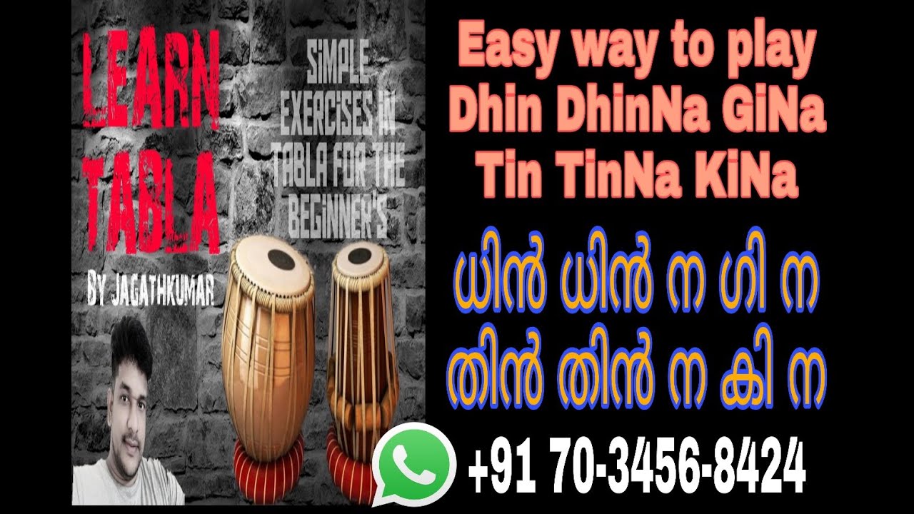 Learn Tabla Malayalam 4 YouTube